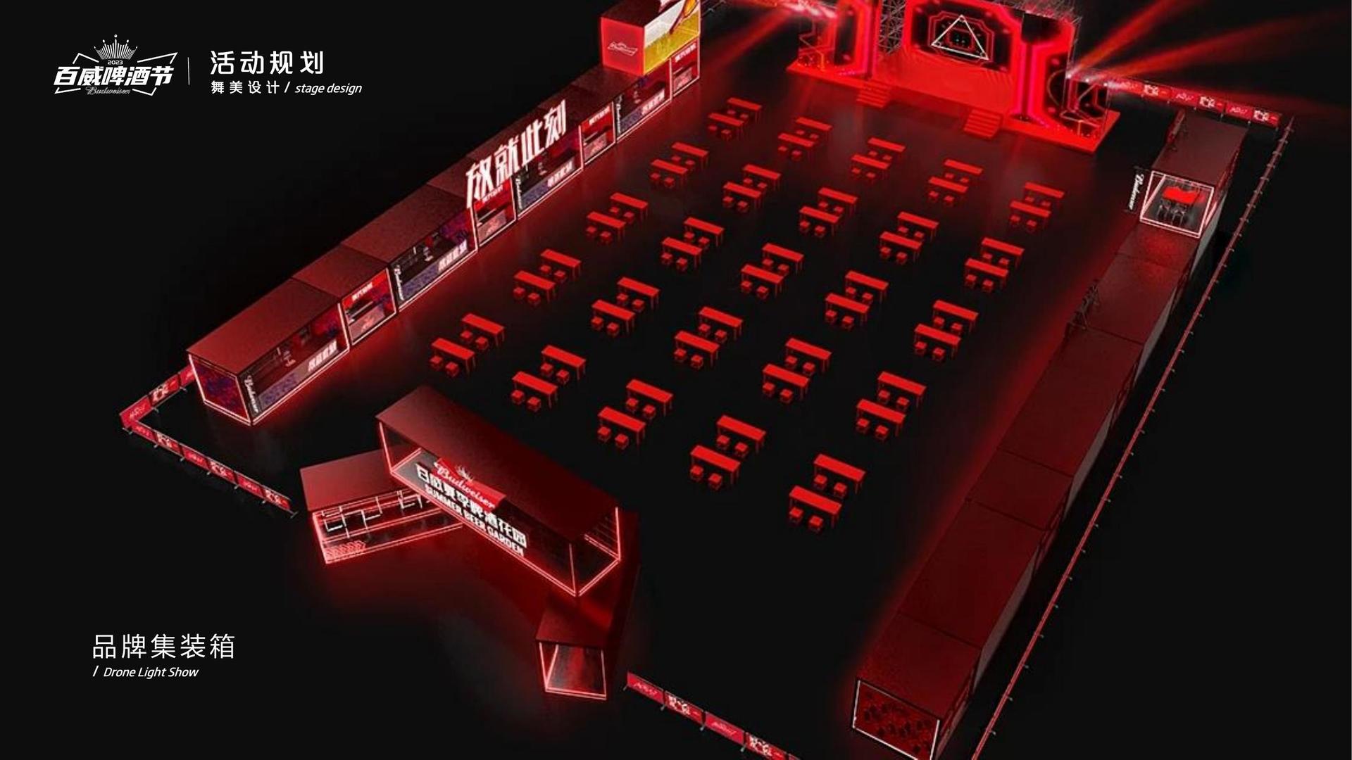 C7文化完成重点文化项目阶段性成果发布